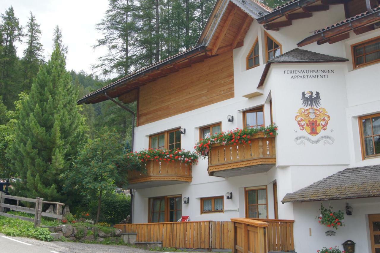 Ferienwohnungen Am Laerchenweg Сесто Экстерьер фото